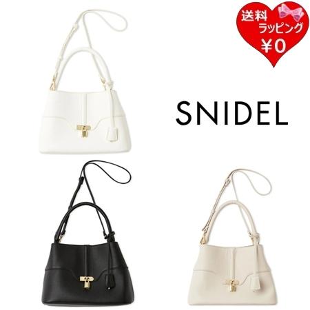 スナイデル SNIDEL ハンドバッグ ショルダーバッグ パッドロックバッグ 2way  レディース