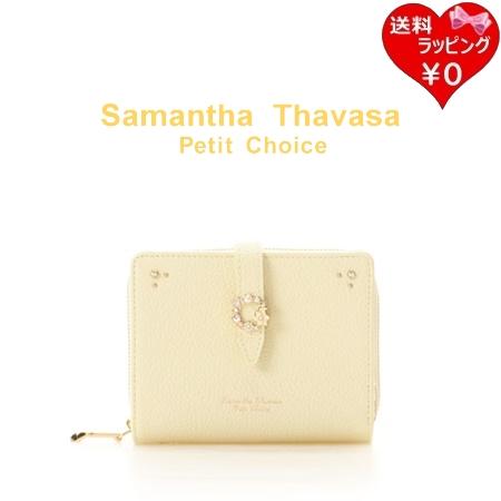 サマンサタバサプチチョイス Samantha Thavasa Petit Choice 折財布 フラ...