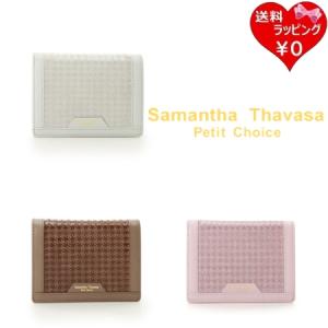 サマンサタバサプチチョイス Samantha Thavasa Petit Choice 折財布 千鳥柄ピックレザー｜paris-lounge