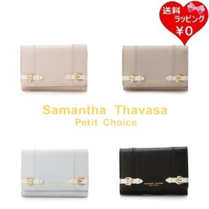サマンサタバサプチチョイス Samantha Thavasa Petit Choice 折財布 サイドベルト｜paris-lounge