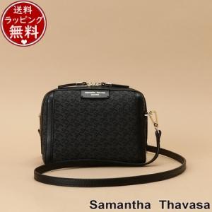 サマンサタバサ Samantha Thavasa ショルダーバッグ  ST Jacquard ポシェ...