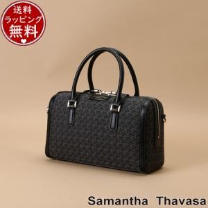 サマンサタバサ Samantha Thavasa バッグ ST Jacquard ボストン オリゾンタール ブラック｜paris-lounge