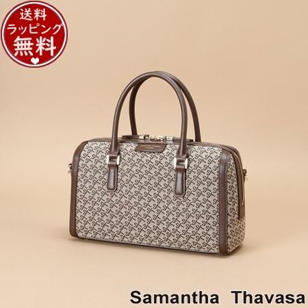 サマンサタバサ Samantha Thavasa バッグ ST Jacquard ボストン オリゾン...