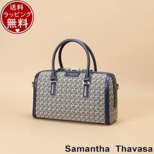 サマンサタバサ Samantha Thavasa バッグ ST Jacquard ボストン オリゾンタール ネイビー｜paris-lounge