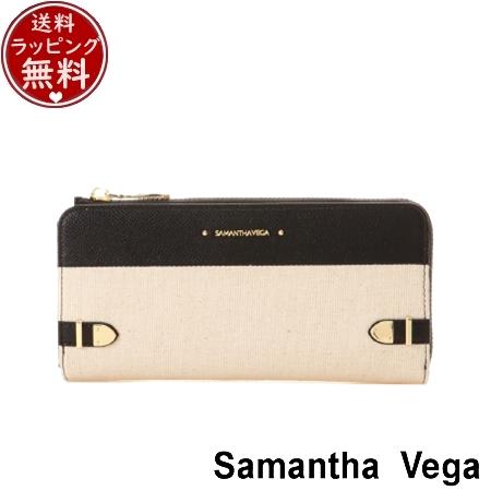 サマンサタバサ サマンサベガ 財布 キャンバスベルト金具長財布 ブラック Samantha Vega...