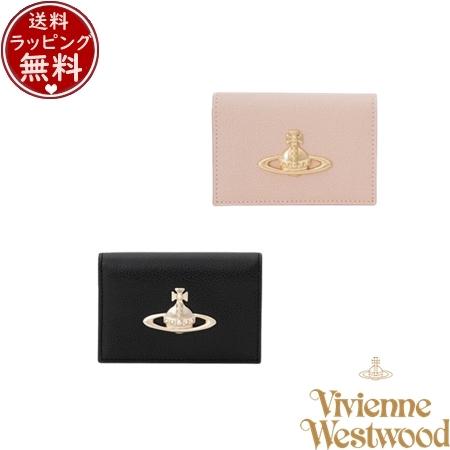 【送料無料】【ラッピング無料】ヴィヴィアン ウエストウッド Vivienne Westwood カー...