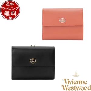 Vivienne Westwood（ヴィヴィアンウエストウッド） ボストンバッグ