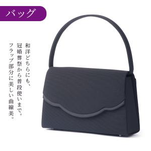 フォーマルバッグ 黒 結婚式 サブバッグ 袱紗...の詳細画像2