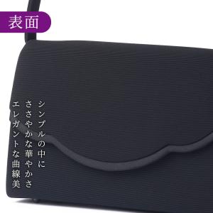 フォーマルバッグ 黒 結婚式 サブバッグ 袱紗...の詳細画像3