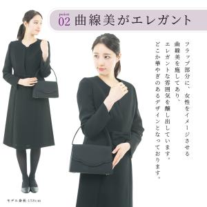 フォーマルバッグ 黒 結婚式 サブバッグ 袱紗...の詳細画像5