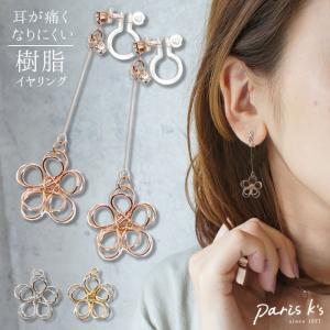 Chrome Hearts タイニー　ドロップ　ピアス　2個 CHROME HEARTS クロムハーツ 22K 2個セット タイニーE CHプラス