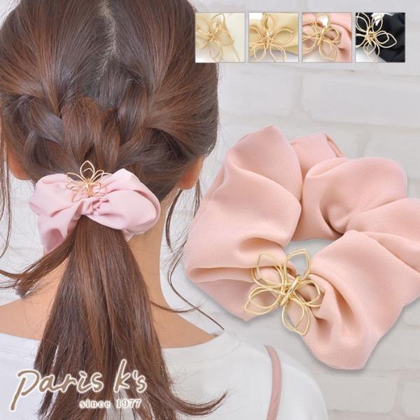 シュシュ ヘアゴム ヘアアクセサリー ヘアアクセ 花 フラワー シンプル カラー ゴールド アイボリ...