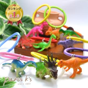 恐竜グッズの商品一覧 通販 Yahoo ショッピング