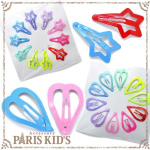 ヘアアクセサリー カラフル レインボー スリーピン 10本セット アクセサリー ギフト プレゼント｜pariskids-net