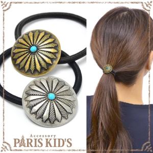 ヘアゴム ヘアアクセサリー ボヘミアン サークル メタル コ...