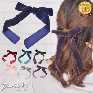 バレッタ ヘアアクセサリー ロング ベロア リボン ギフト プレゼント｜pariskids-net