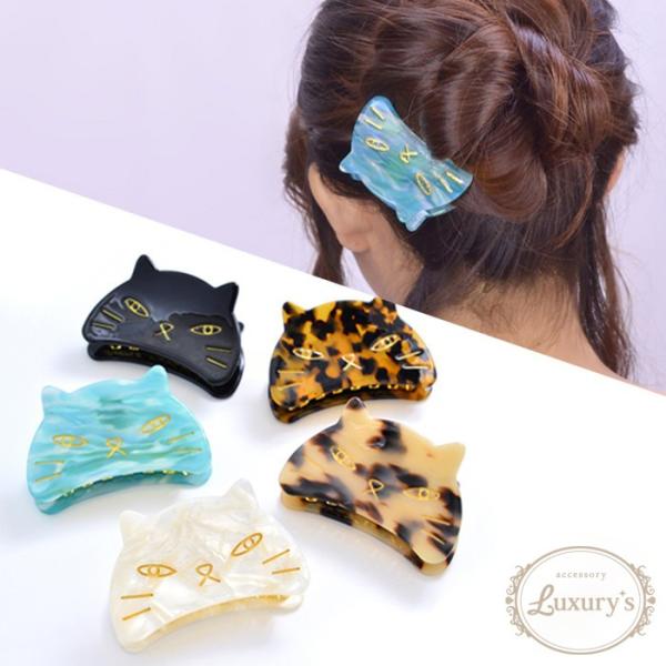 ■ バンス 小 ネコ ねこ 猫 べっ甲 ヘアアクセサリー 髪 多い アセチ キッズ 猫グッズ ねこグ...