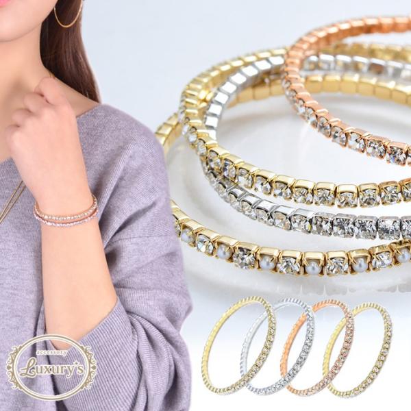 ブレスレット テニスブレス レディース ラインストーン ピンクゴールド ゴールド パール シンプル ...