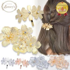 ポニーフック 花 お花 フラワー メタル シンプル ゴールド シルバー ピンクゴールド ヘアアクセサリー ヘアアクセ Luxury's ラグリーズ｜pariskids-net