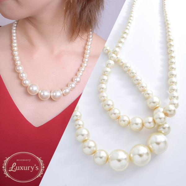 ネックレス パール アイボリー 上品 シンプル フォーマル Luxury's ラグリーズ　結婚式 入...