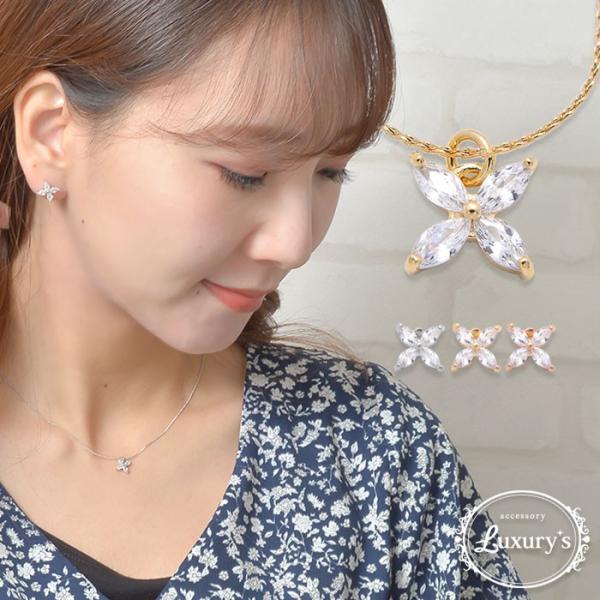 ネックレス キュービック ジルコニア ＣＺ 花 フラワー キラキラ 上品 ゴールド シルバー ピンク...