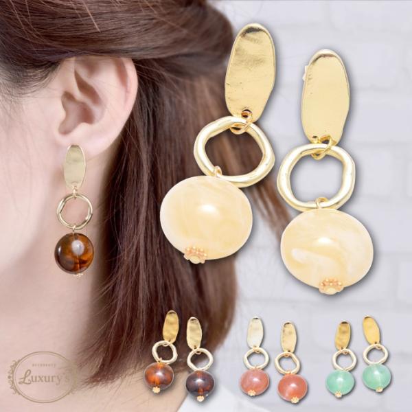 イヤリング ピアス 大ぶり ビーズ マーブル メタル プレート レディース おしゃれ Luxury&apos;...