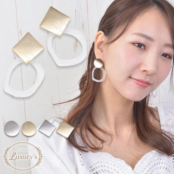 ピアス ラウンド ひし形 メタル わっか フープ セミクリア 透け感 ゴールド シルバー 大人 Lu...