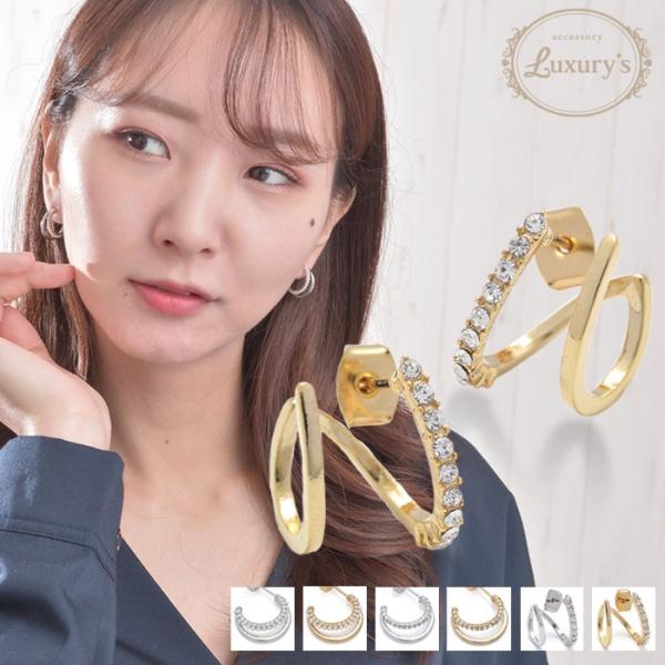 ピアス ハーフ フープ パール ラインストーン メタル 上品 キラキラ ゴールド シルバー Luxu...