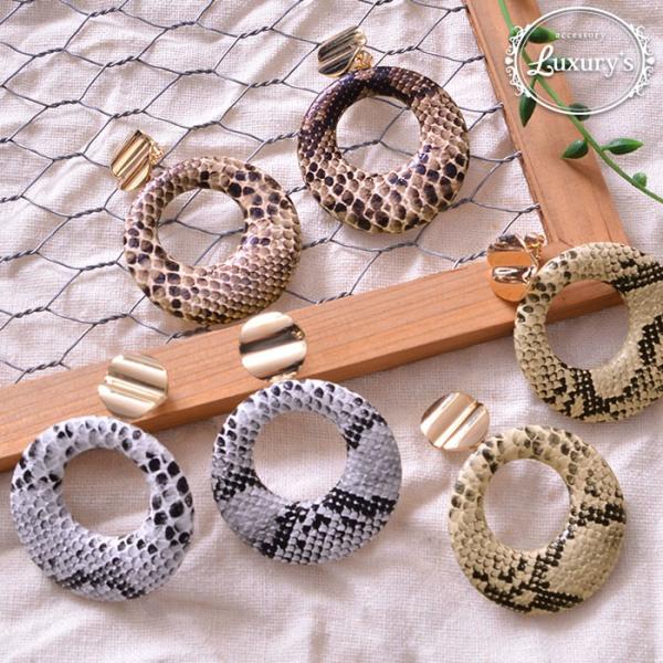 ピアス パイソン 柄 大ぶり ラウンド 円形 サークル ヘビ柄 ゴールド メタル 秋冬 Luxury...