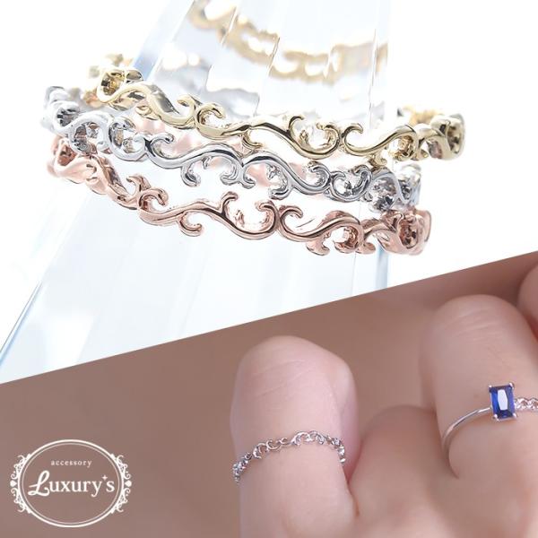 リング 指輪 ピンキーリング アラベスク 細身 華奢 Luxury's ラグリーズ シンプル ゴール...