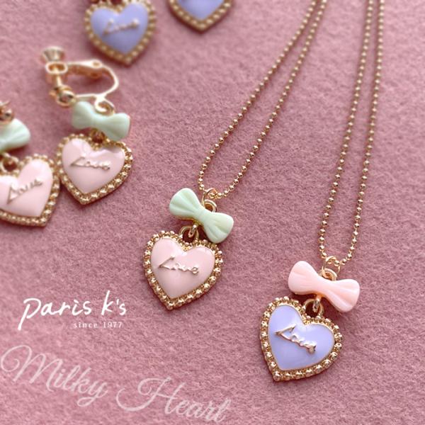 ネックレス ミルキー ハート パステル パステルカラー リボン ペンダント ギフト プレゼント