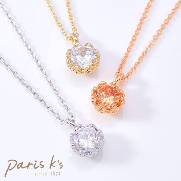 ネックレス コペルト キュービック 結婚式 ギフト プレゼント