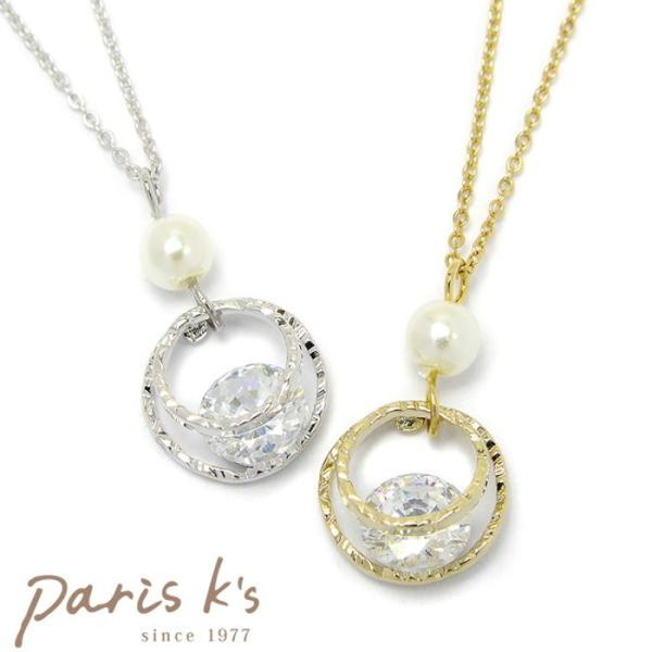 ネックレス キュービック サークル パール ネックレス ギフト プレゼント