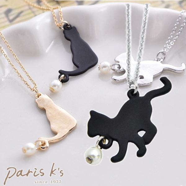 ネックレス ねこ ネコ 猫 シルエット プレート パール メタル 可愛い ギフト プレゼント