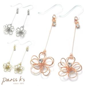 ピアス レディース ピアス ライン フラワー スウィング 樹脂 花 アレルギー ギフト プレゼント｜pariskids-net