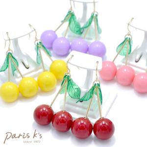 ピアス レディース ピアス トロピカル チェリー 蛍光 さくらんぼ サクランボ フルーツ ギフト プレゼント｜pariskids-net