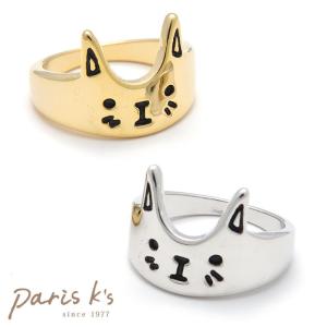 指輪 レディース リング ほっこり にゃんこ ピンキー 猫 ねこ ネコ ギフト プレゼント｜pariskids-net
