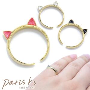 指輪 レディース リング ねこ耳 ピンキー おもしろい 猫 モチーフ ねこ ネコ にゃんこ ギフト プレゼント｜pariskids-net