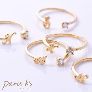 指輪 レディース イニシャル モチーフ リング 可愛い シンプル 結婚式 ギフト プレゼント｜pariskids-net