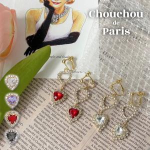 パリスキッズ イヤリング ピアス ビジュー ハート ラインストーン