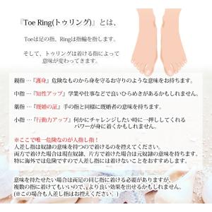パリスキッズ リング 指輪 リングの素材 シルバー の商品一覧 レディースアクセサリー ファッション 通販 Yahoo ショッピング