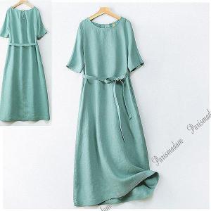 聴覚 主権者 幹 エメラルド グリーン ワンピース Speed Dating Immobilier Com