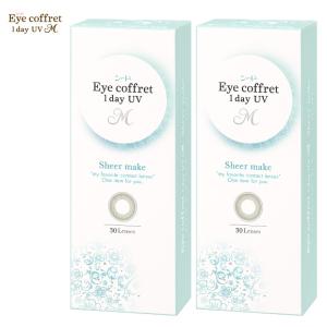 シード（SEED） ピュアティモイスト120ml（3本×4箱）12本セット