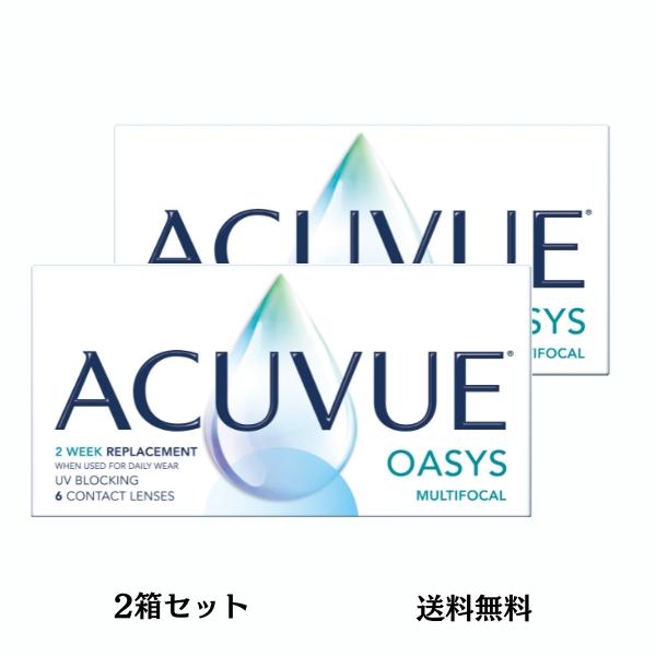 コンタクトレンズ アキュビュー オアシス  マルチフォーカル 遠近 2週間  6枚×2箱 J＆J ク...