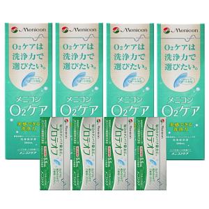 メニコン O2ケア 240ml と プロテオフ5.5ml 4本セット  ハード