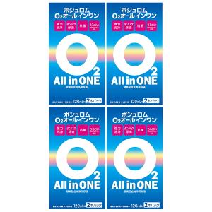 SEED ピュアティモイスト ハードコンタクト洗浄保存液120ml 28本セット purety-12-0.jpg