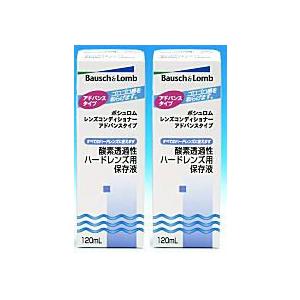 ボシュロム レンズコンディショナー 120ml×2本 ハード コンタクト 保存液