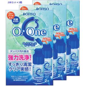 ロートCキューブ O2ワン ( 120ml*2本入 )/ : 爽快ドラッグ