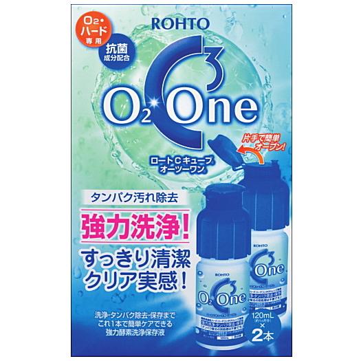 ロート Cキューブ オーツーワン120ml×2本 ハード コンタクト 洗浄保存液 クリーナー