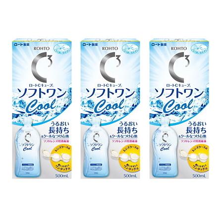 ロートCキューブ ソフトワンクールa 500ml×3本 ソフトコンタクト用 洗浄 すすぎ 消毒 保存...